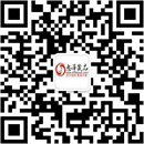 扫码关注快活林成人用品公众号