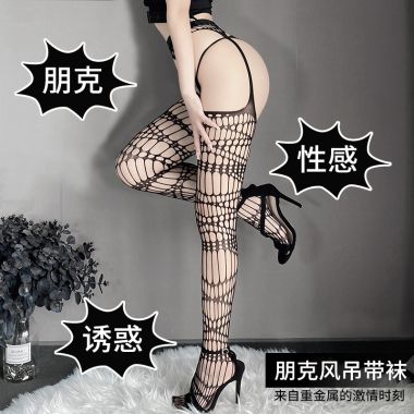 朋克性感辣妹情趣吊带丝袜 黑色